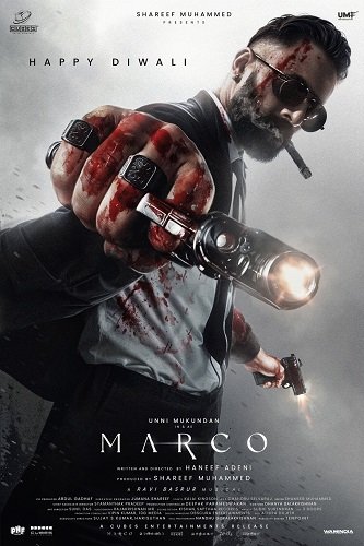 Фильм Марко (2024)