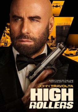 Фильм Сорвать банк 2: Игра по-крупному (2025)