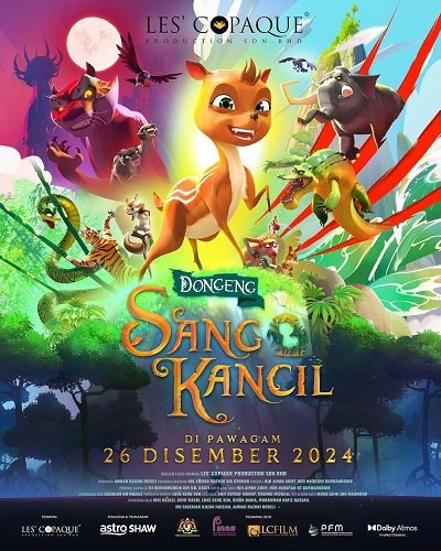 Фильм Сказка о Санг Канчиле (2024)