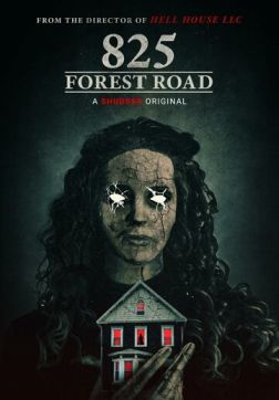 Форест Роуд, 825 (2025)