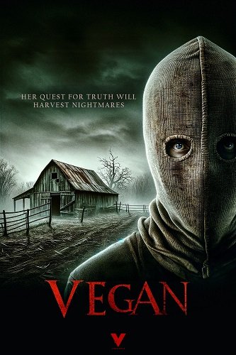 Веган (2024)