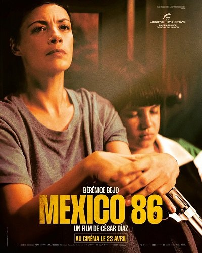 Мексика 86 (2025)