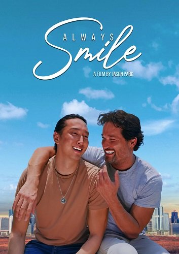 Фильм Всегда улыбайся (2025)