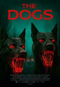 Фильм Лучший друг человека (2025)