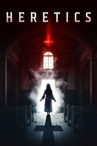 Еретики  (2024)