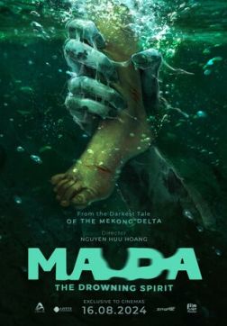 Ма Да: дух утопленников (2024)