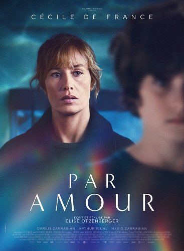 Ради любви (2024)