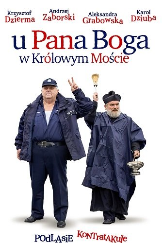 Фильм У Господа Бога в Крулёвом Мосте (2024)