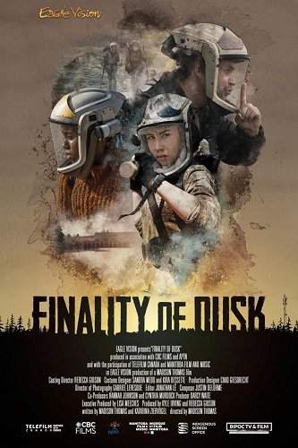 Последний закат (2023)