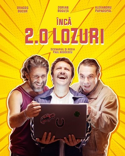 Лотерейные билеты 2 (2023)