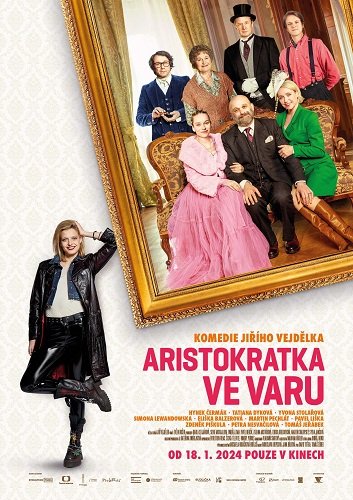 Переменчивая аристократка (2024)