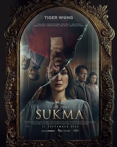 Фильм Душа (2025)